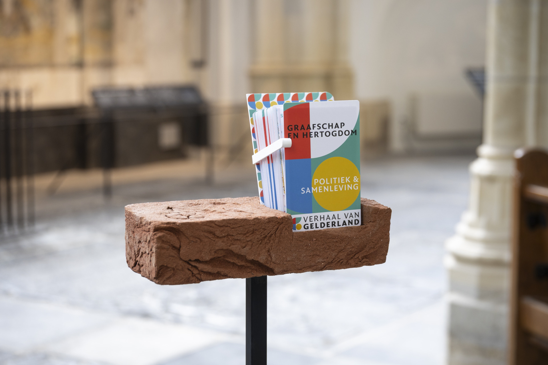 Erfgoed Gelderland | Display ontwerp